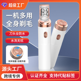 �羳�¿���ʿ��ëȥë�����p�^�Ԅӹ�ë��ëŮ��Óë�x늄Ӱ�ë��