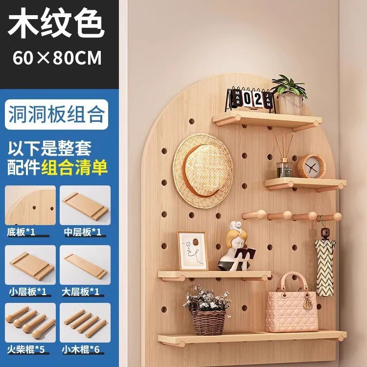 Soporte de flores, tablero de agujero, estante, balcón pequeño, diseño de área de ocio, forma creativa, pared de pared superior de pared roja neta, pared colgante