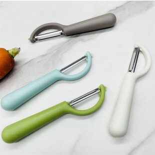 Fruit peeler peeler household peeler durable apple peeler pumpkin peeler potato peeler