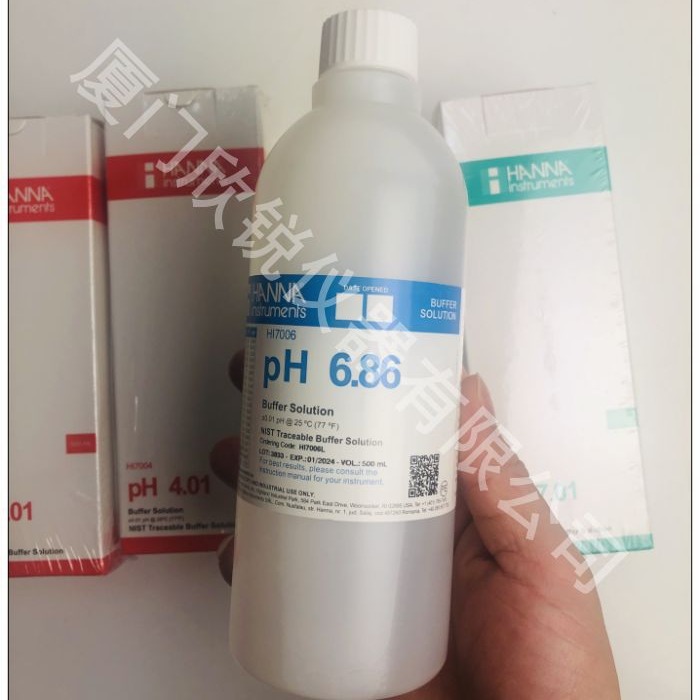 意大利哈纳PH标准液HI7004  HI7006  HI7007