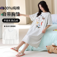 �����ص桿˯ȹ�ļ��¿�100%���޳�ȹ��ͨ��Ů��������˯�¼Ҿӷ�