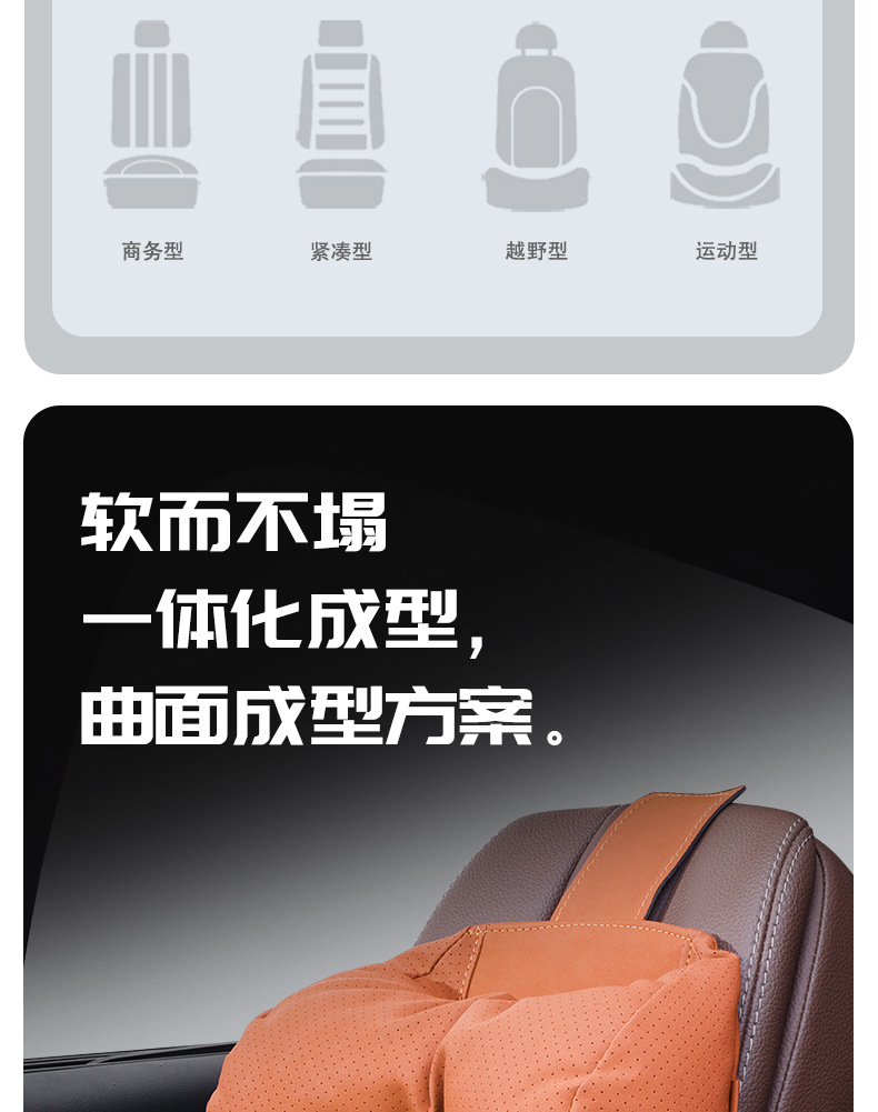 Kashidun Car Headrest Neck Pillow, Automotive Cervical Pillow, Aviation-Grade Neck Pillow for Car, Driver's Seat Neck Support Pillow