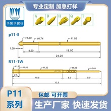 �A�s�A̽� PA11-ϵ�ж��� A/B/J/H/F/Q1/Q2 �yԇ� 1.0MM�� �