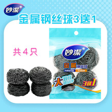 ����ò��P�䓽z�� �ؔ�؛Դ4ֻ�b�坍ˢ �N��ˢ�ˢ��䓽z��