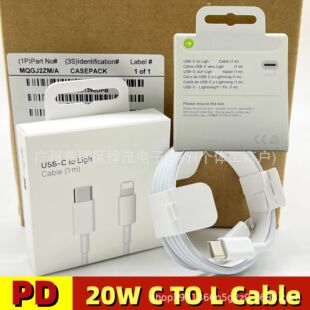�O����늾�������PD20W��|�m��iPhone17P16m15/14/13�֙C��侀