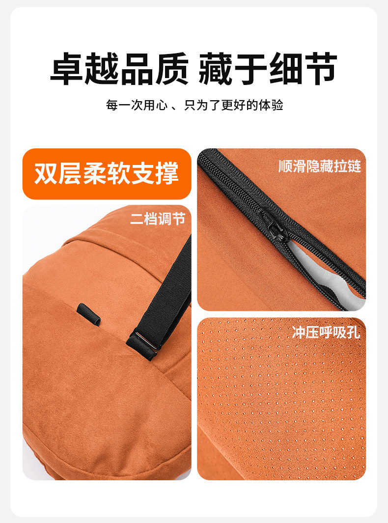 Suitable for Geely Xingyue/L/Boyu L/Xingyue L/Xingrui/Emgrand car pillow and lumbar support with double-layer neck and waist protection