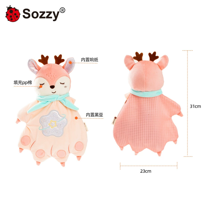 Детский компресс Sozzy для новорожденных, для сна, успокаивает игрушку