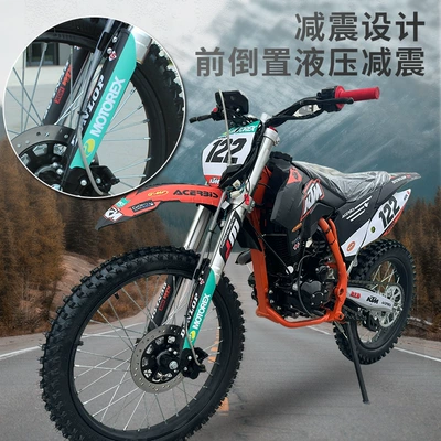off-road motorcycle, professional racing – Motosikletlər