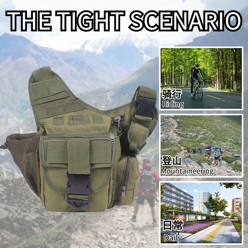 야외 스포츠 카메라 가방 군사 팬 전술 안장 가방 허리 가방 야외 레저 어깨 메신저 가방 경량