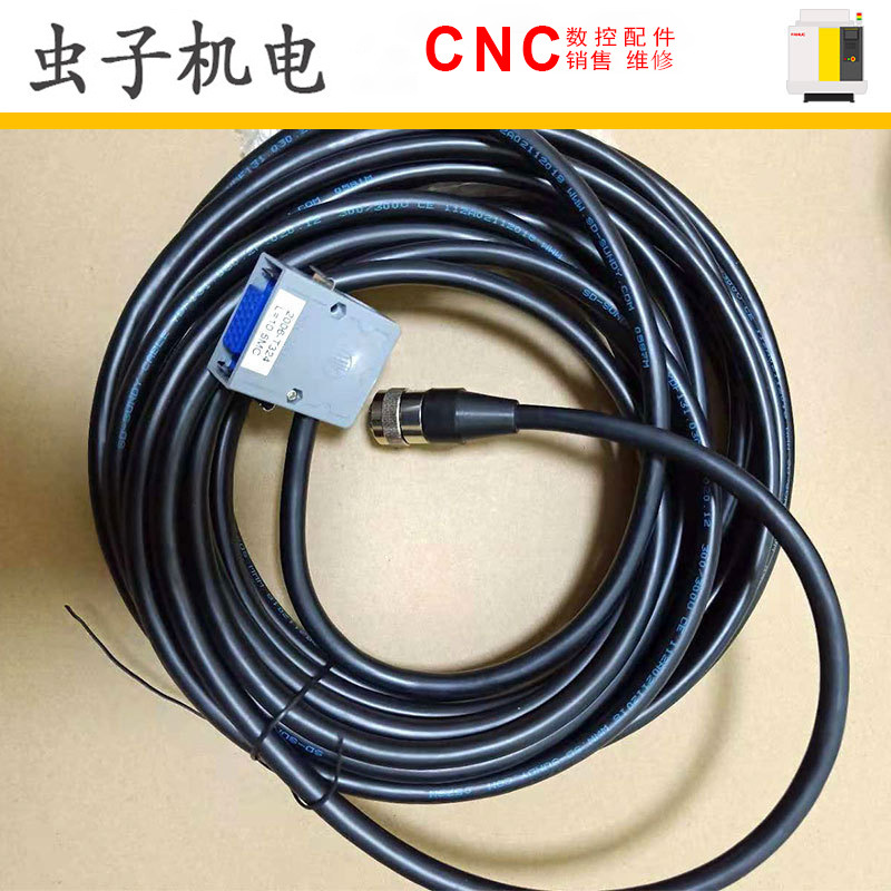 A660-2006-T324 T643 FANUC发那科机器人线材全新原装大量现货