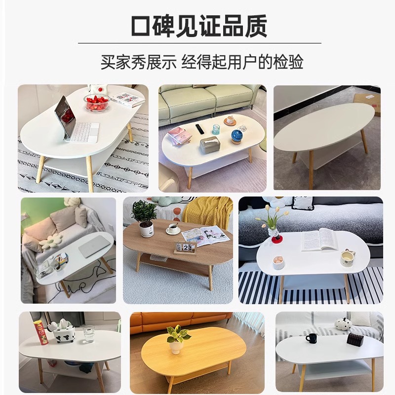 Mesa de té, sala de estar, sofá doméstico, mesa de té simple, nueva mesa de dormitorio simple para alquiler moderno