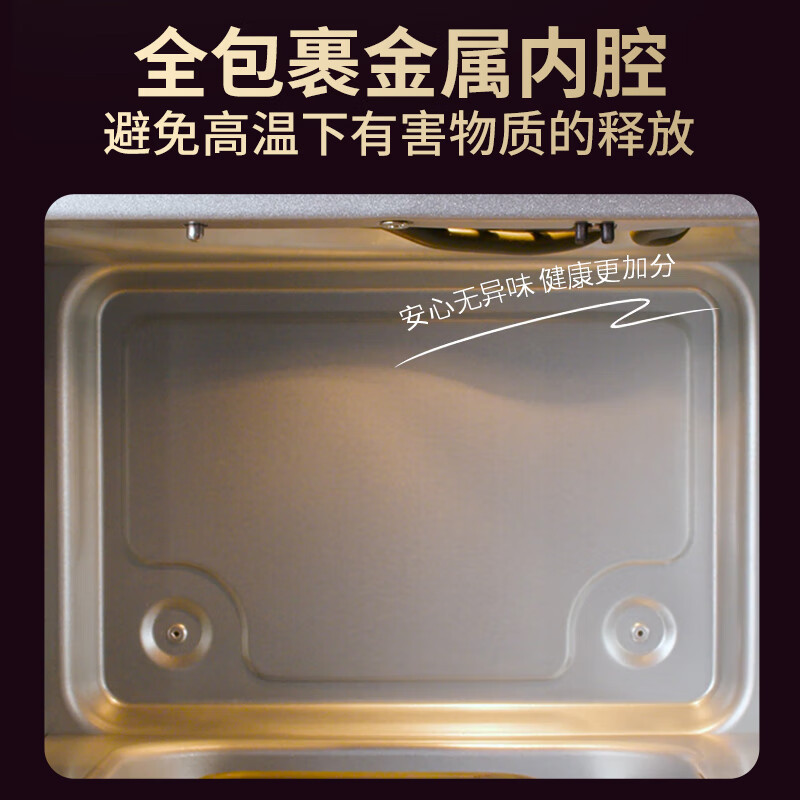 Liren Xiaogangren ステンレス鋼エアフライヤー家庭用 0 コーティングされた新しい大容量二重熱源可視電気フライヤー|undefined