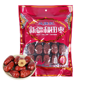 ߅���t�½������500g��ˮ���༴ʳ��ʳ�ɗ�Ƥ�����ɹ���t��