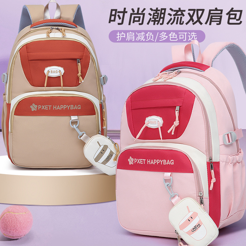 日系ins复古撞色学院风书包初高中学生大容量双肩包高颜值小背包