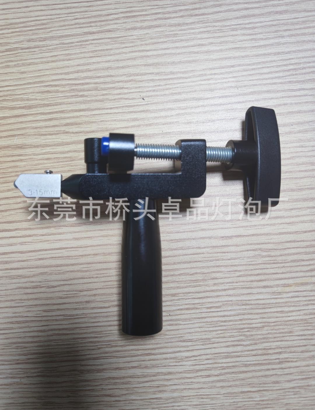 二合一 一体式玻璃刀 瓷砖开界器瓷砖玻璃刀玻璃切割器刀头推刀