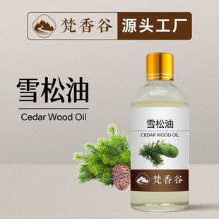 ֲ�����s��ȡѩ���͆η������ջ����yƷ����������ԭ�����l����