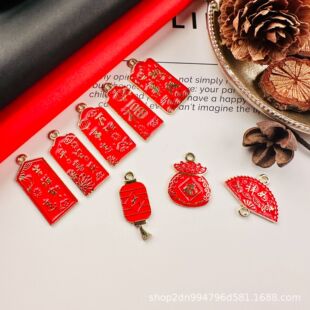 �tɫ�����Ї��Lף���Zƽ��ϲ�����ƺϽ����diy�Ʒ���耳׿�