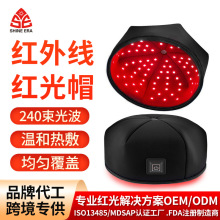 �羳Դ�^�F؛120���t�⾀ñ����USB��y���n�{��LED�t�⾀�t��ñ