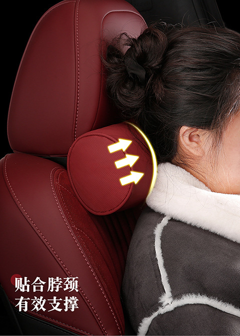 Four Seasons General Motors New Headrest Car Neck Pillow Memory Foam Car Small Pillow Interior Accessories Seat Cushion