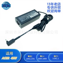 �m��ACER���PA-1450-26�Pӛ���Դ�m���������19V2.37A45W ����