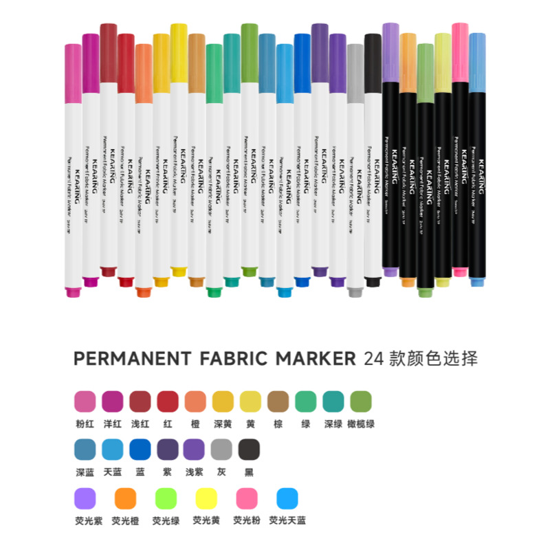 De légères variations de couleur peuvent survenir. Veuillez tester la couleur sur une petite zone avant une application étendue.
