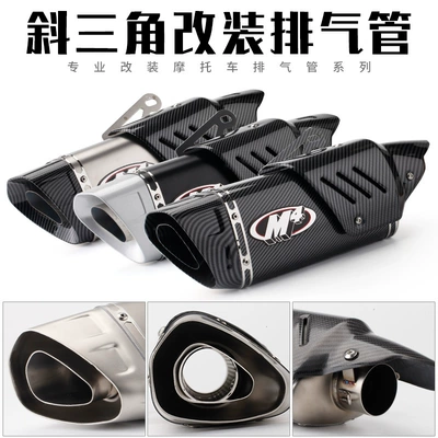 Exhaust pipe: oblique triangle exhaust K6K7K8