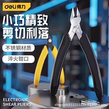 ��������Q4.5�粻�P䓼����Qģ����߅���������ë߅ˮ���Q���l