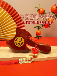 ���w��Ҹ�����ľ���^����·��ⷿ�¼��b�����T����Y����ľ��