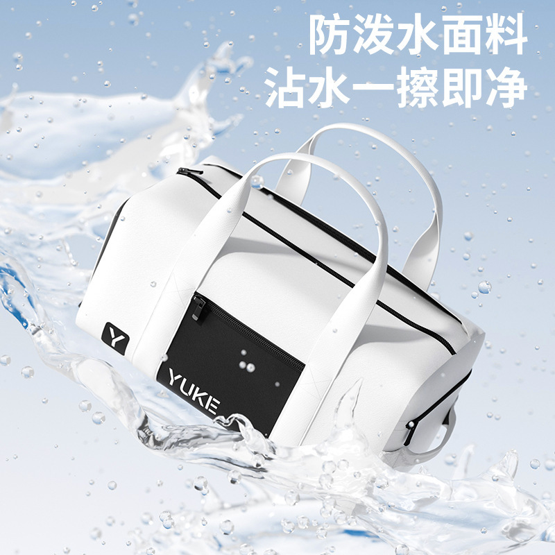 Organizer bag for swimming
