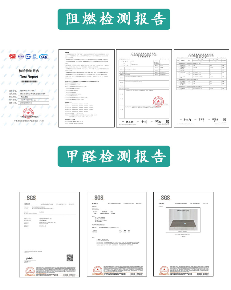 竹木纤维格栅板生态木网红格栅背景墙裙吊顶装饰长城板集成护墙板详情27