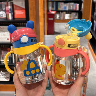 Summer Cartoon Kidsren's Water Cup, Super Cute and Portable, Boys and Girls Cup with Straw Handle, Kindergarten Baby Learning Drinking Cup