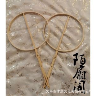 �Q�z��ˮ�ȼӺ���L�h���F�ȿ����ӹǼ�DIY�ֹ��հ���Ȧ�������K