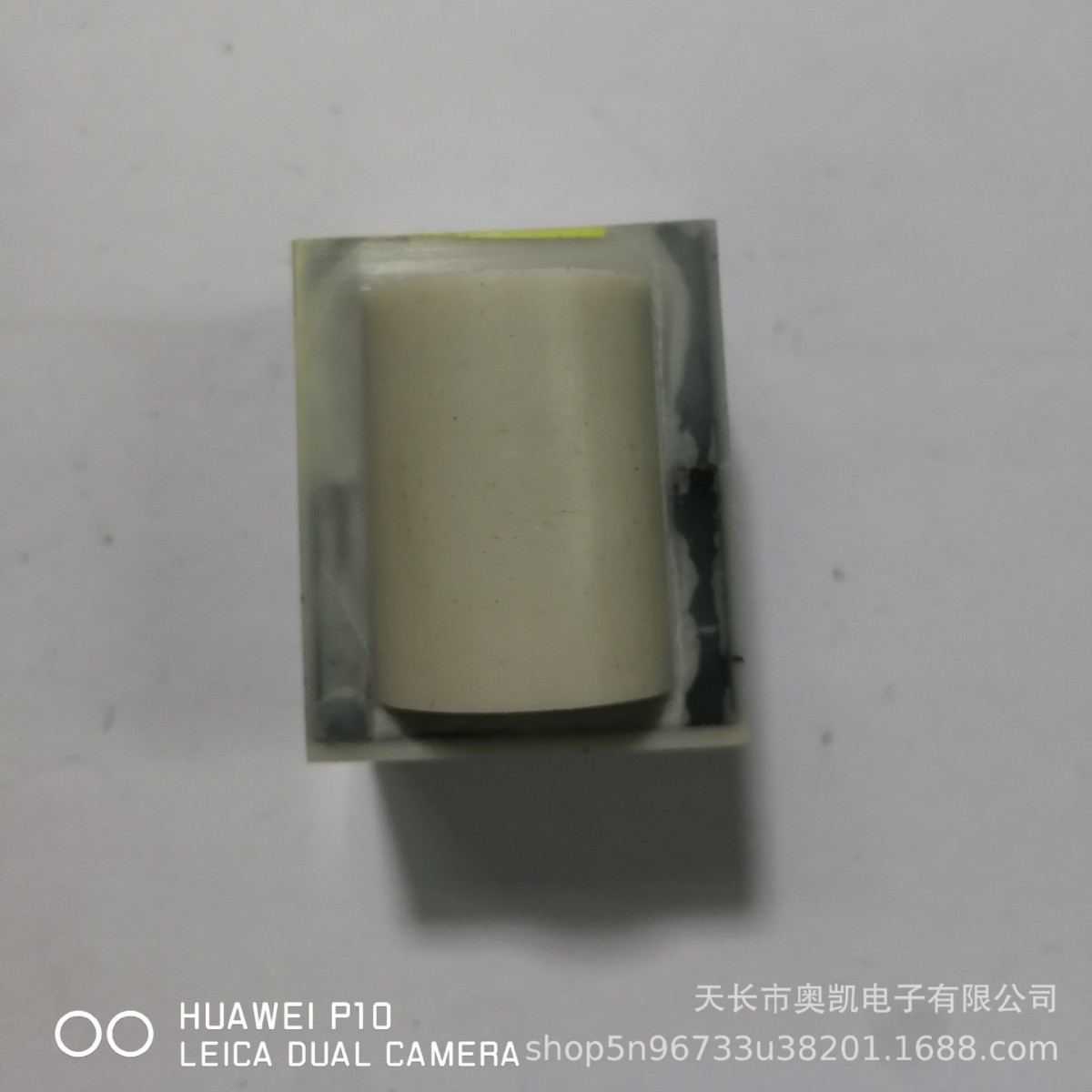 大功率臭氧高压包 点火器正负离子脉冲点火器点火线圈EC2834