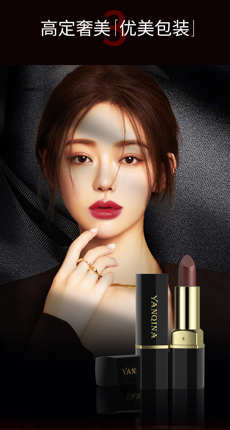 Black Rose thermochroma Lipstick is moisturizing and hydrating, and does not stick to cups. It is a base makeup lip balm for cross-border live-streaming beauty products Item Picture