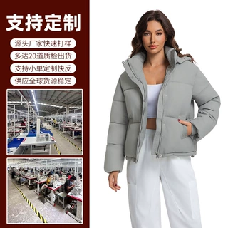 定制棉服女短秋冬连帽宽松面包服不跑棉冬季保暖通勤白色防风棉服