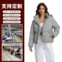 冬季女短定制宽松棉服