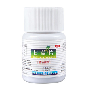 �Ŵ��øʲ�Ƭ��Ƭ�ǹ�PF