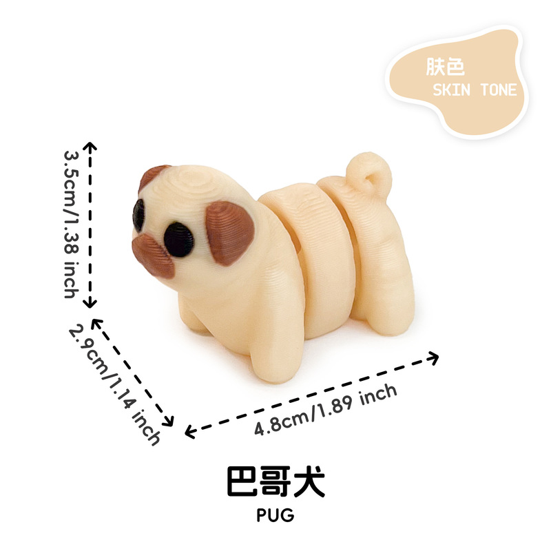 3d打印迷你小动物多彩玩具关节可动跨境盲袋盲盒扭蛋球填充小玩具|undefined