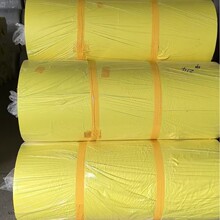 18克，1.6米宽幅黄表纸大轴纸，杠纸原纸，祭祀用纸