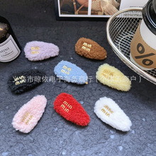 m��ĸ��ë��ëë�l�Aһ��߅�A�ǹ�ɫ�l��2025�ﶬ�¿�l߰�