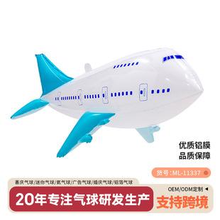 ��Ʒ3D�����͙C�h�ծ����h���XĤ�������w�C�����Ɍ��b���
