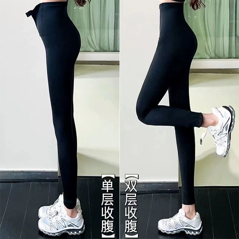 Venta al por mayor Kaka mismo estilo 19 generación cremallera pecho doble presión vientre contracción cadera elevación cintura alta tiburón pantalones fitness ropa de abrigo pantalones flacos