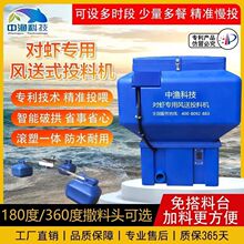 �НO�Ƽ��~���Ԅ�Ͷ�ϙCȫ�Ԅ��L��360���r��С��Ͷι�C�¿�2025