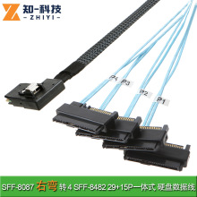 Mini SAS36P SFF-8087 �ҏ��DSFF-8482 SAS29+15P Ӳ�P��ݔ�B�Ӿ�