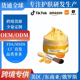 TK�羳 ����S��Ĥ �����wɫ���ư�������õ����Ĥ�aˮ�����坍