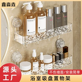 衣钩/挂钩;除毛/粘毛器;吸盘置物架