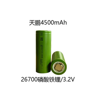 26700�����F��늳�4500mAh늄�܇�Ħ�����о48V���l�S���Դ