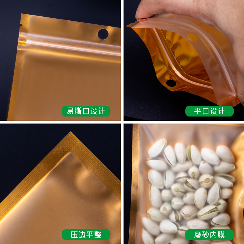 Aluminio mate interior oro yin y yang hueso bolsa alimentos ziplock bolsa tuerca snack sellado bolsa de embalaje en stock fábrica precio al por mayor