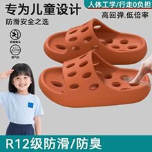 �ļ���ͯ©ˮ��ЬŮͯ�҃ȼҾ�ԡ��ϴ������ٸ��д�ͯ��������ͯ