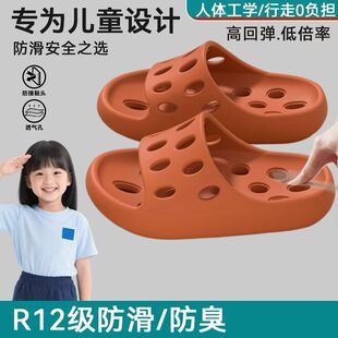 �ļ���ͯ©ˮ��ЬŮͯ�҃ȼҾ�ԡ��ϴ������ٸ��д�ͯ��������ͯ